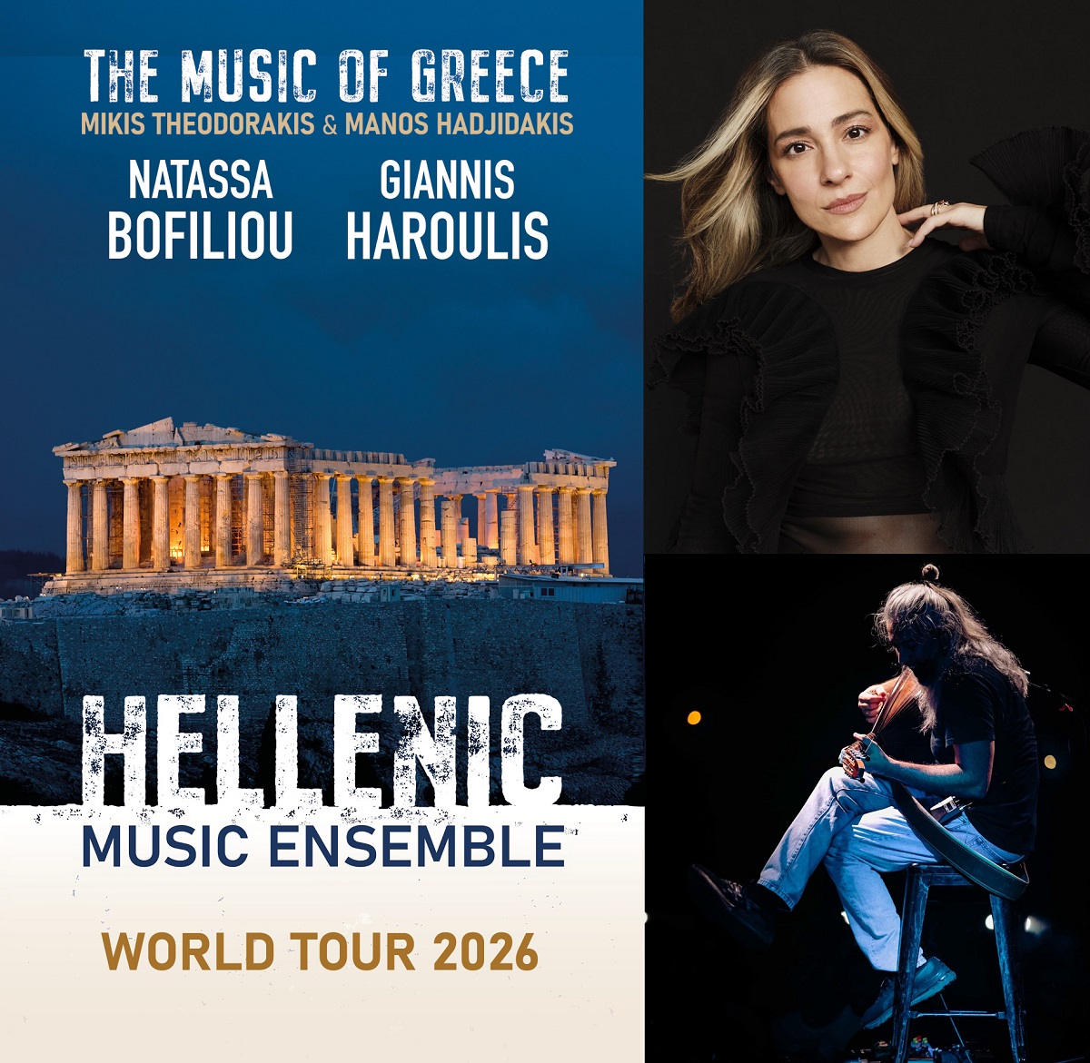 HELLENIC-WORLD-TOUR_1080-x-1920