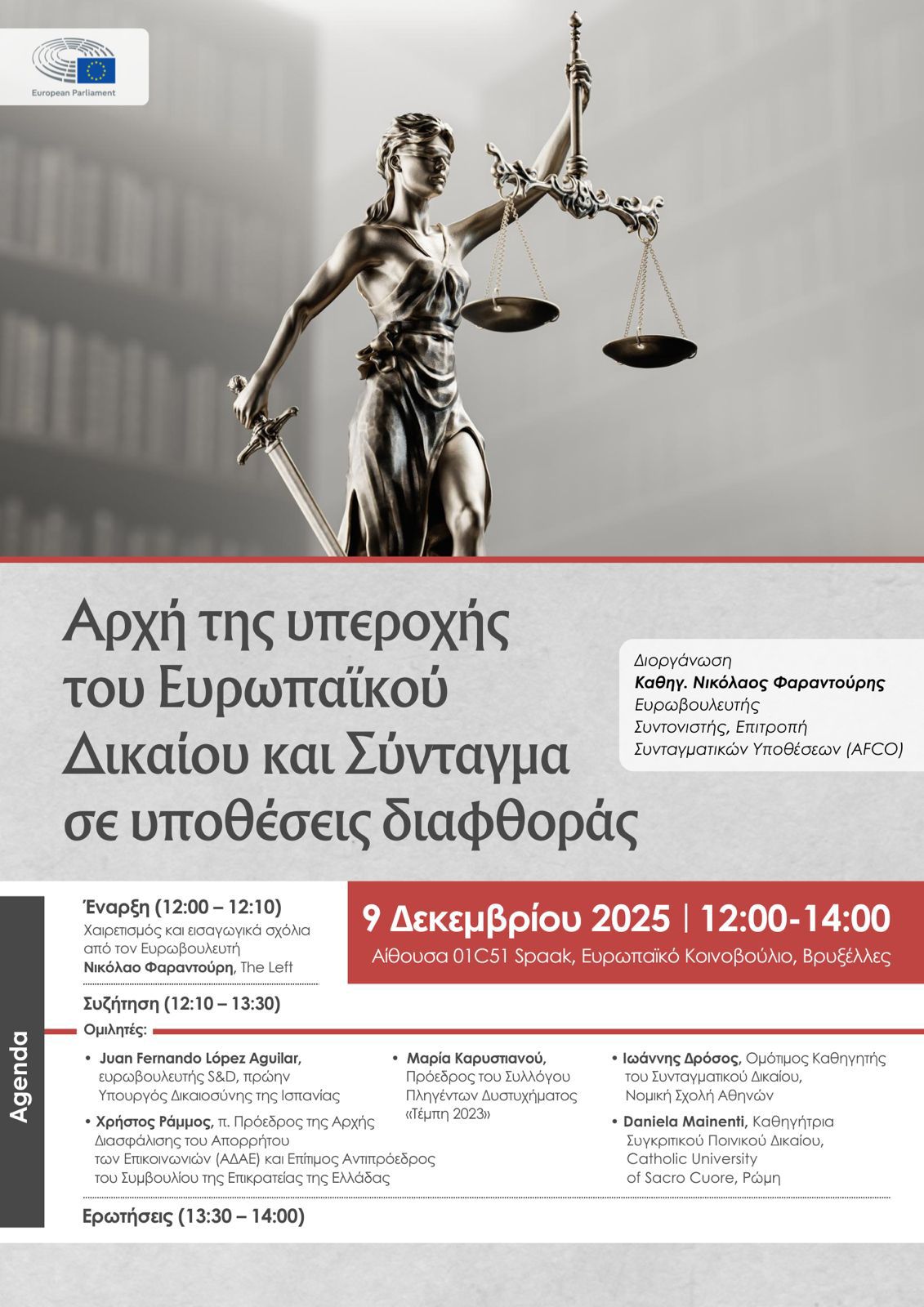 588728748_847333038042385_6206560431642306019_n