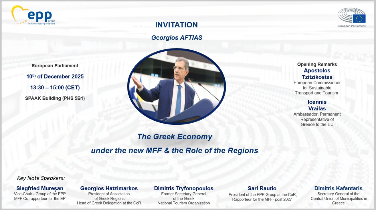 593609782_1151098127182160_1567179222290395444_n