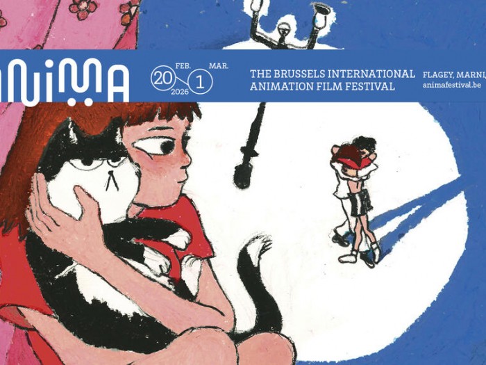 Anima 2026: 45 χρόνια animation και η πόλη στο επίκεντρο της κινούμενης εικόνας