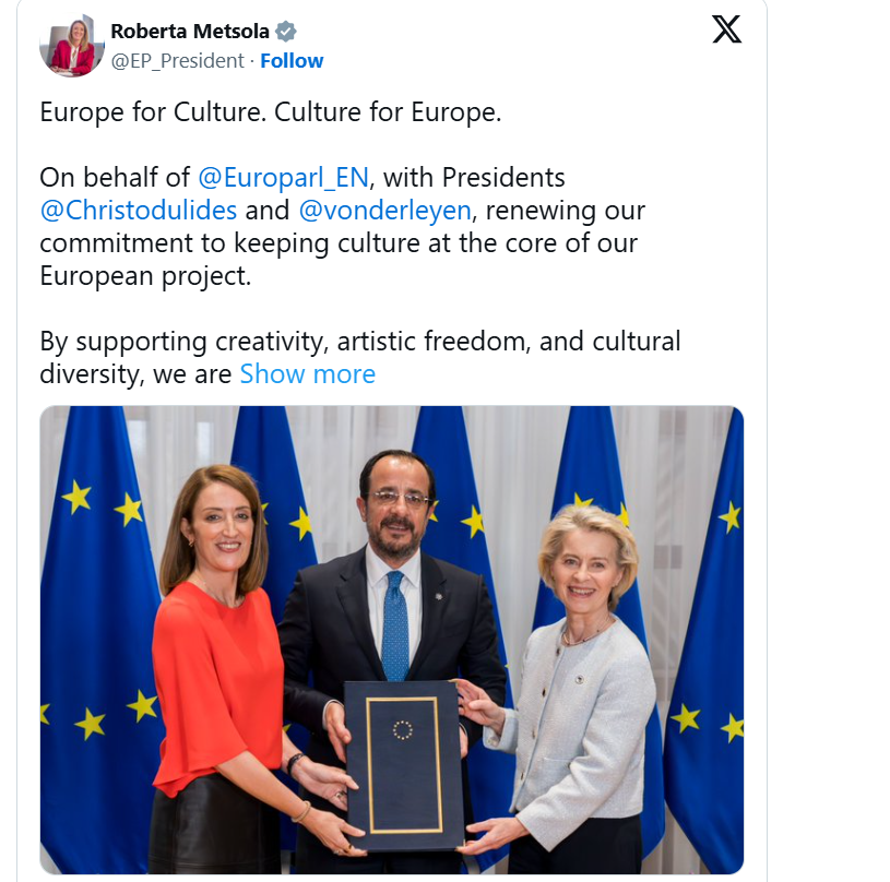 Στιγμιότυπο οθόνης 2026-06-22 114946